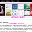 word下划线______怎么打电脑显示