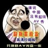 49图库下载-49图库港澳图片